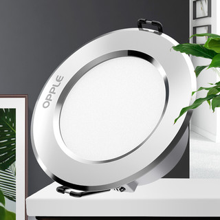OPPLE 欧普照明 LED-MTD2.0-3W LED筒灯 暖白光 砂银 10只装