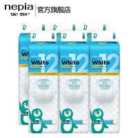 nepia 妮飘 whito粘贴型婴儿纸尿裤12小时XL码34片