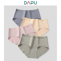DAPU 大朴 冬季无痕一片式棉质抗菌女士内裤 低至19.2元