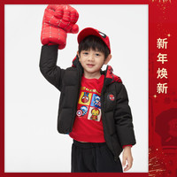 BOSIDENG 波司登 儿童羽绒服