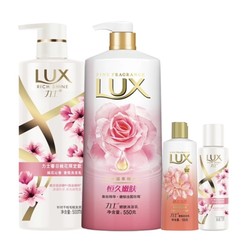 LUX 力士 桃花沁香洗发水沐浴露 （500ml＋550g+100ml*2）