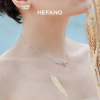 HEFANG Jewelry 何方珠宝 婚礼系列 丝带结锁骨链 HFJ107275