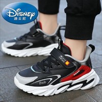 Disney 迪士尼 男童运动鞋