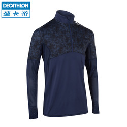 DECATHLON 迪卡侬 运动t恤男长袖秋装上衣立领速干衣透气健身运动旗舰店TEN