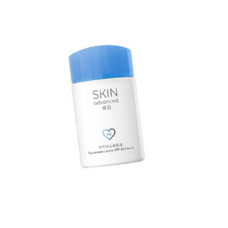 Skin Advanced 卓沿 舒缓保湿系列舒润水凝防晒乳液 SPF30 PA+++ 50ml