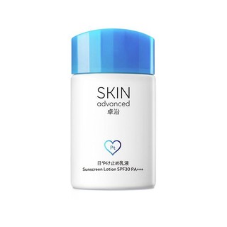 Skin Advanced 卓沿 舒缓保湿系列舒润水凝防晒乳液 SPF30 PA+++ 50ml