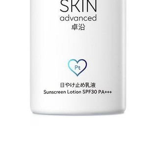 Skin Advanced 卓沿 舒缓保湿系列舒润水凝防晒乳液 SPF30 PA+++ 50ml