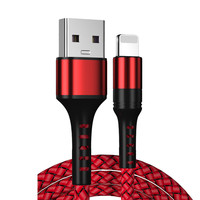 季烁 Lightning 18W 数据线 编织 2m 红色