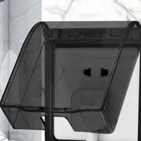 JALDUN 加利顿 86型插座防水盒 黑色