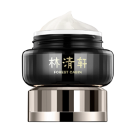 forest cabin 林清轩 山茶花时光修护精华霜 15ml