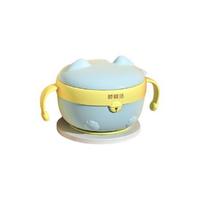 babybbz 棒棒猪 BBZ-CJ6024 儿童可可猫注水保温碗+吸盘 天空蓝