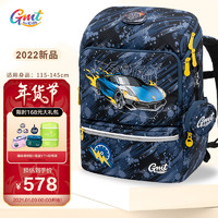 Gmt for kids 护脊儿童书包 1-6年级 GMT-22952-02T00