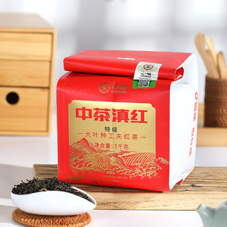中茶 茶叶 云南特级滇红大叶种功夫红茶1000g散茶 中粮茶叶