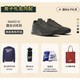 极限凑单：Reebok 锐步 限量NANO X1年货节健身礼包 男子训练鞋