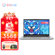 Lenovo 联想 小新Air14 win11新品14英寸酷睿十一代i5-1155G7 8G内存 512G高速固态 定制版 windows11