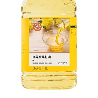 YANXUAN 网易严选 低芥酸菜籽油 5L