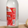 九江双蒸 佳品 29.5%vol 米香型白酒 610ml 单瓶装