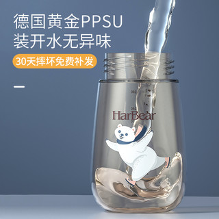 PPSU吸管式奶瓶大宝宝防胀气奶瓶1一2岁以上6个月4耐摔品牌喝奶水