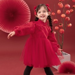 jellybaby 杰里贝比 JEG15820/2105432 女童唐装裙子 红色 110cm