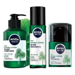 NIVEA MEN 妮维雅男士 男士植力赋原护肤套装 (焕活精华洁面乳150ml+焕活多效精华水150ml+修护多效精华乳50g)