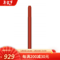 Microsoft 微软 Surface Pen 触控笔 轻触摸响应EYU-00041 红色