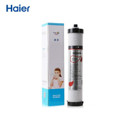 Haier 海尔 施特劳斯净水器滤芯 HSDF-M6(G4/G5)专用后置活性炭滤芯（F701U900H）