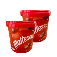 maltesers 麦提莎 澳洲进口Maltesers麦提莎麦丽素夹心巧克力豆465g*2桶装零食糖果