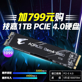 第12代英特尔i5-12600K\/KF CPU处理器 + 华硕 Z690系列主板CPU套装 PRIME Z690-P D4 12代 i5 12600KF升12700K