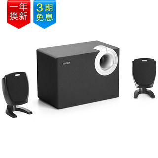 EDIFIER 漫步者 R201T06 2.1声道 多媒体音箱 桌面音响 电脑音箱 黑色