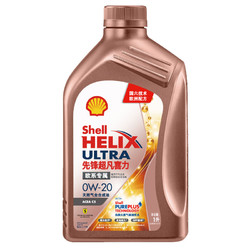 Shell 壳牌 先锋欧系 0W-20 SN级 全合成机油 1L