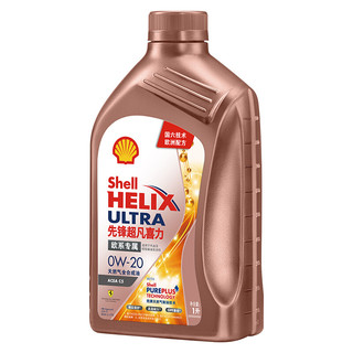 Shell 壳牌 先锋欧系 0W-20 SN级 全合成机油 1L