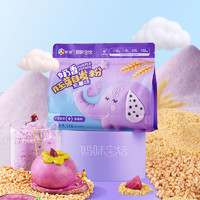 新良 妈咪宝焙奶香胚芽自发粉紫薯味1kg 胚芽面粉 果蔬自发面粉