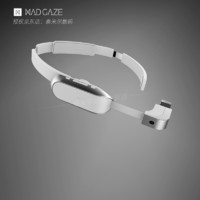 MADGAZE X5 AR智能眼镜导航翻译视频直播非VR头显一体机支持手机投屏SDK可开发 经典银