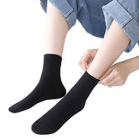 Langsha 浪莎 女士纯棉中筒袜套装 MY155