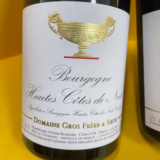 葛罗兄妹大金杯 法国勃艮第产区上夜丘村级黑皮诺干红葡萄酒750ml