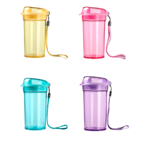 Tupperware 特百惠 塑料杯 280ml