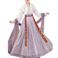 YU SHU 玉术 汉服 一览芳华 女士唐褙子圆领衫齐腰褶裙 056 紫色 S