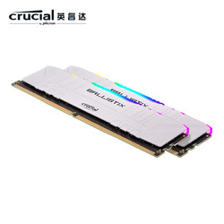 Crucial 英睿达 32GB（16G×2）套装 DDR4 3600频率台式机内存条