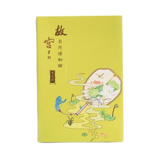 故宫文创故宫里的自然博物馆系列纸质笔记本百花馆单本装 报价价格评测怎么样 什么值得买