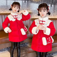 女童喜庆拜年服2021新款儿童新年时尚外套中国风保暖加厚棉衣