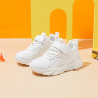 HOBIBEAR 哈比熊 儿童鞋运动鞋2021年秋冬新款