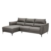 顾家家居 KUKA 1107 意式真皮沙发 2.5左+躺右 深空灰