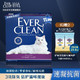 有券的上：EVER CLEAN 铂钻 美国原装进口 Ever Clean铂钻 速凝 抗菌芳香膨润土矿砂 无尘锁水结团猫砂（紫标）25磅（11.3千克）蓝