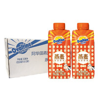 Ovaltine 阿华田 燕麦麦芽乳饮料 原味 330ml*12盒