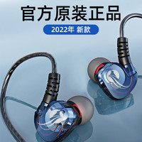 POLVCOG 铂典 D11原装正品入耳式有线耳机重低音手机电脑通用2022新款耳塞