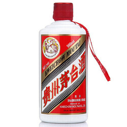 moutai茅台贵州飞天茅台酒500ml53vol酱香型白酒单瓶装海外版