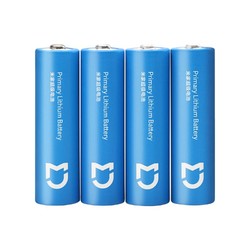 MIJIA 米家 锂铁电池4粒装 5号电池
