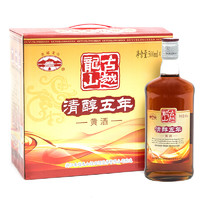 古越龙山 清醇五年 半甜型 黄酒 500ml*12瓶