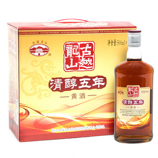 古越龙山 清醇 五年 半甜型 绍兴黄酒 500ml*6瓶 整箱装