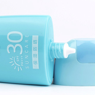 SPRING SUMMER 春 夏 水感清透防晒凝露 SPF30 PA+++ 50g